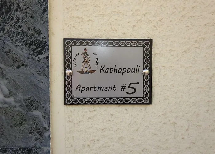 Kathopouli Apartment
